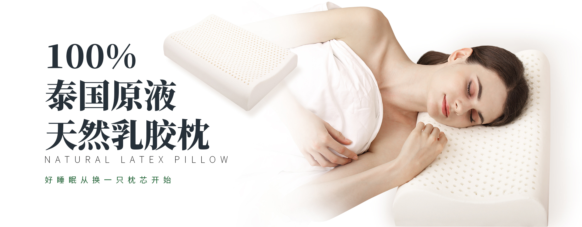 欧泰克家居用品官方网站